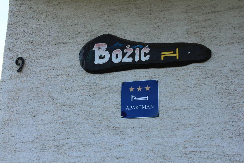 Apartment Bozic 弗尔博夫斯科 外观 照片